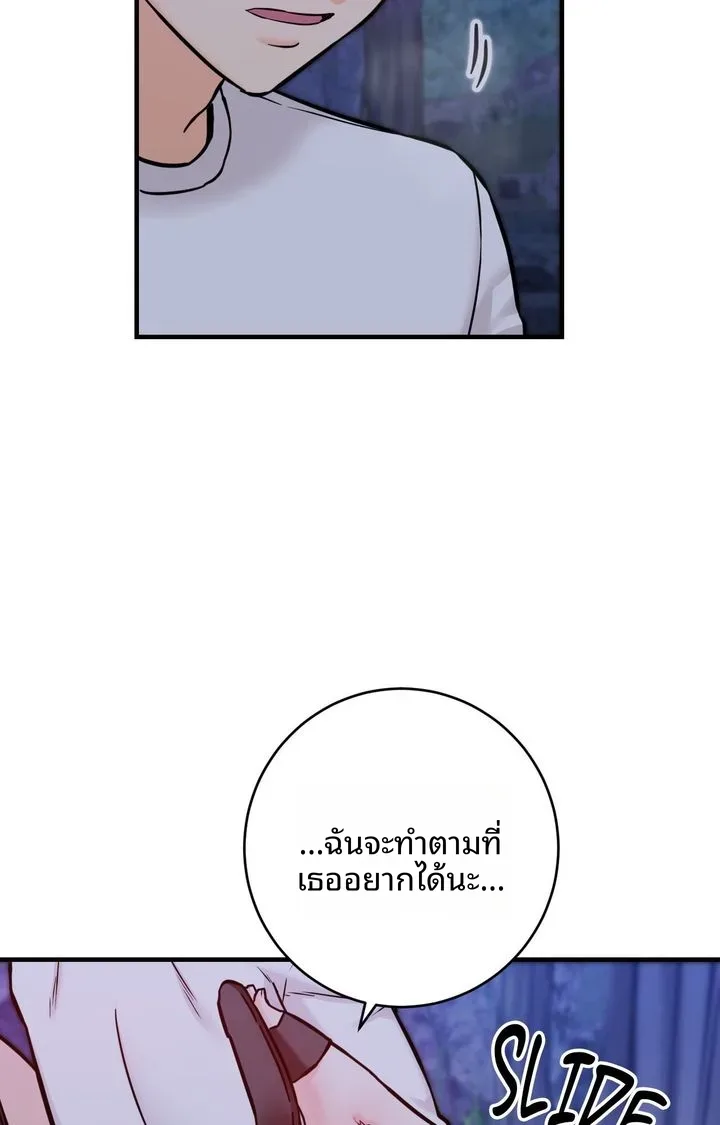 page-56