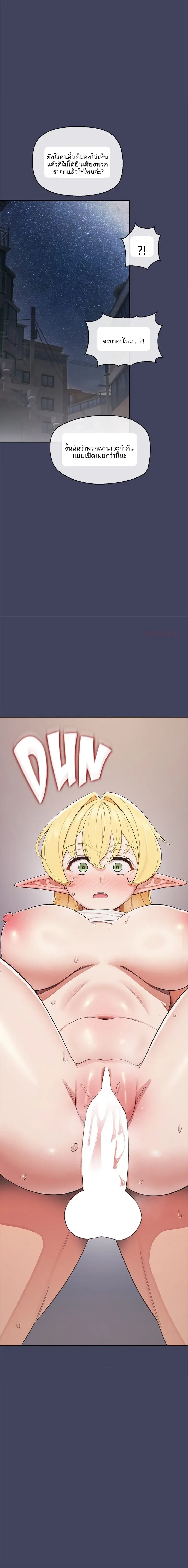 page-19