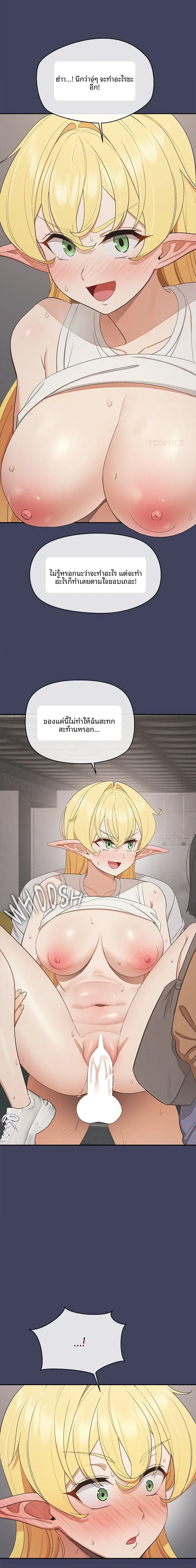 page-21
