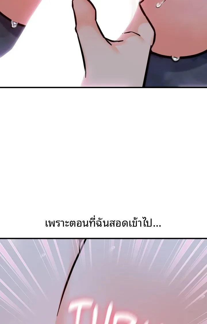 page-63