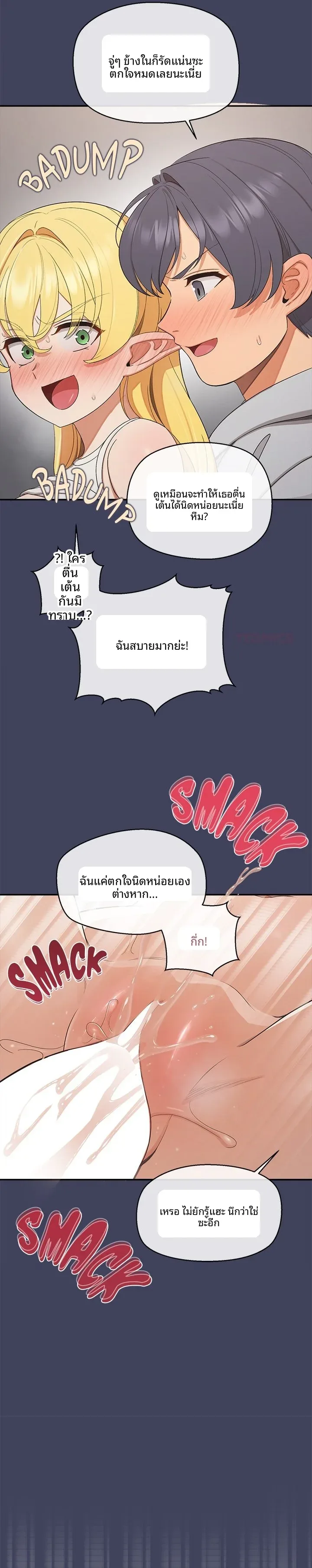 page-22