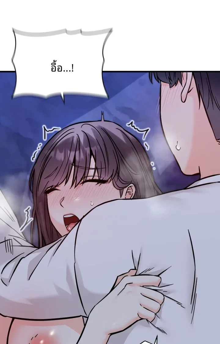 page-65