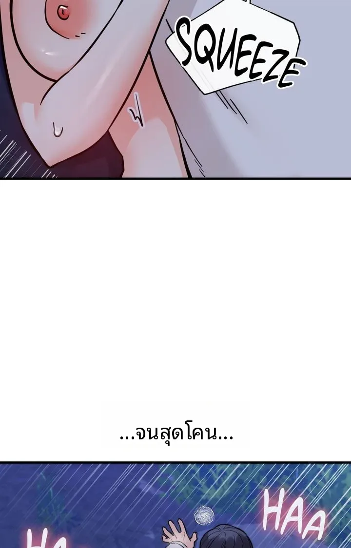 page-66