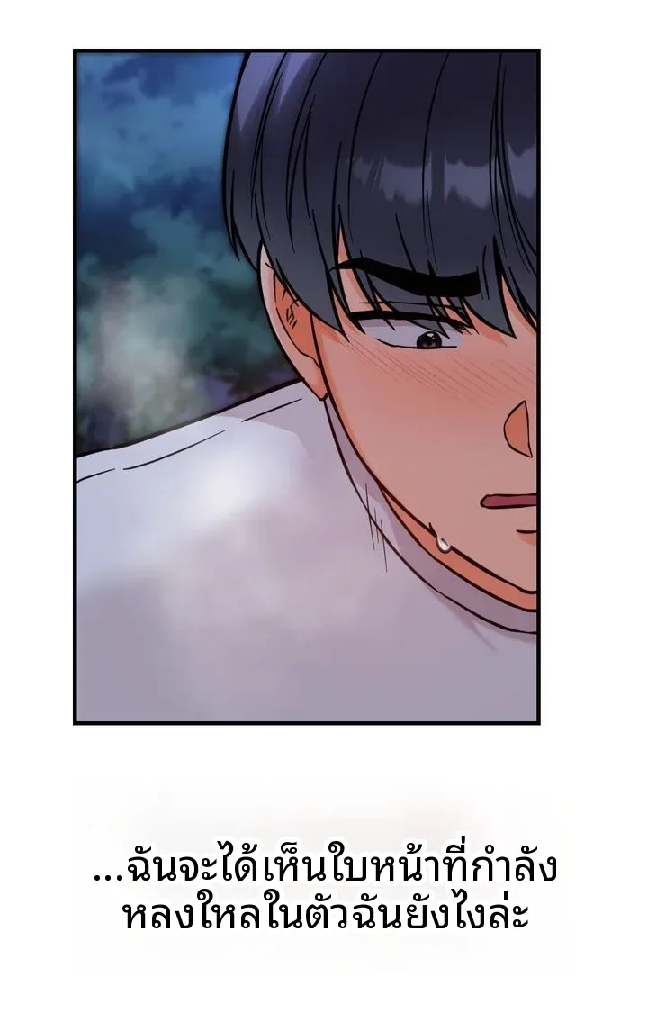 page-68