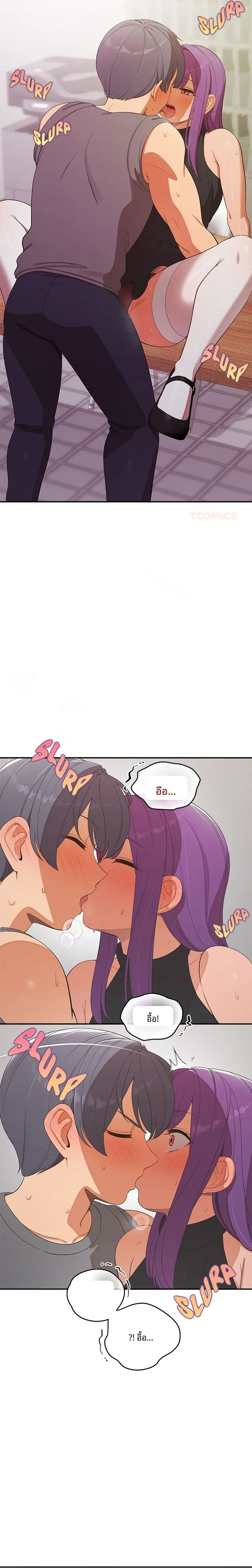 page-18