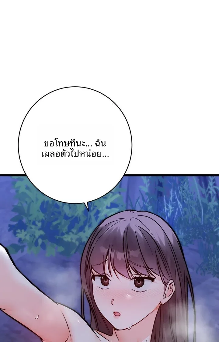page-78