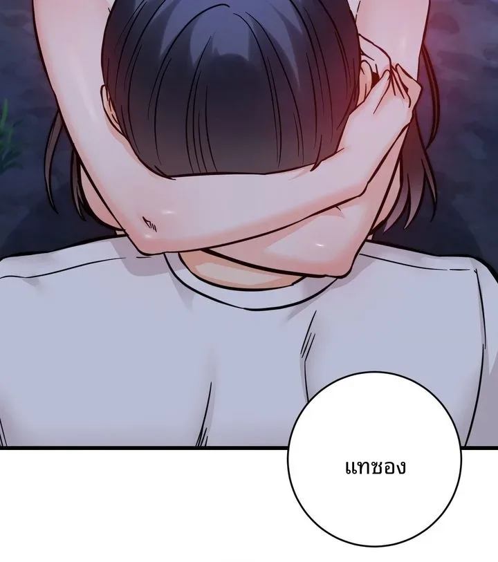 page-86