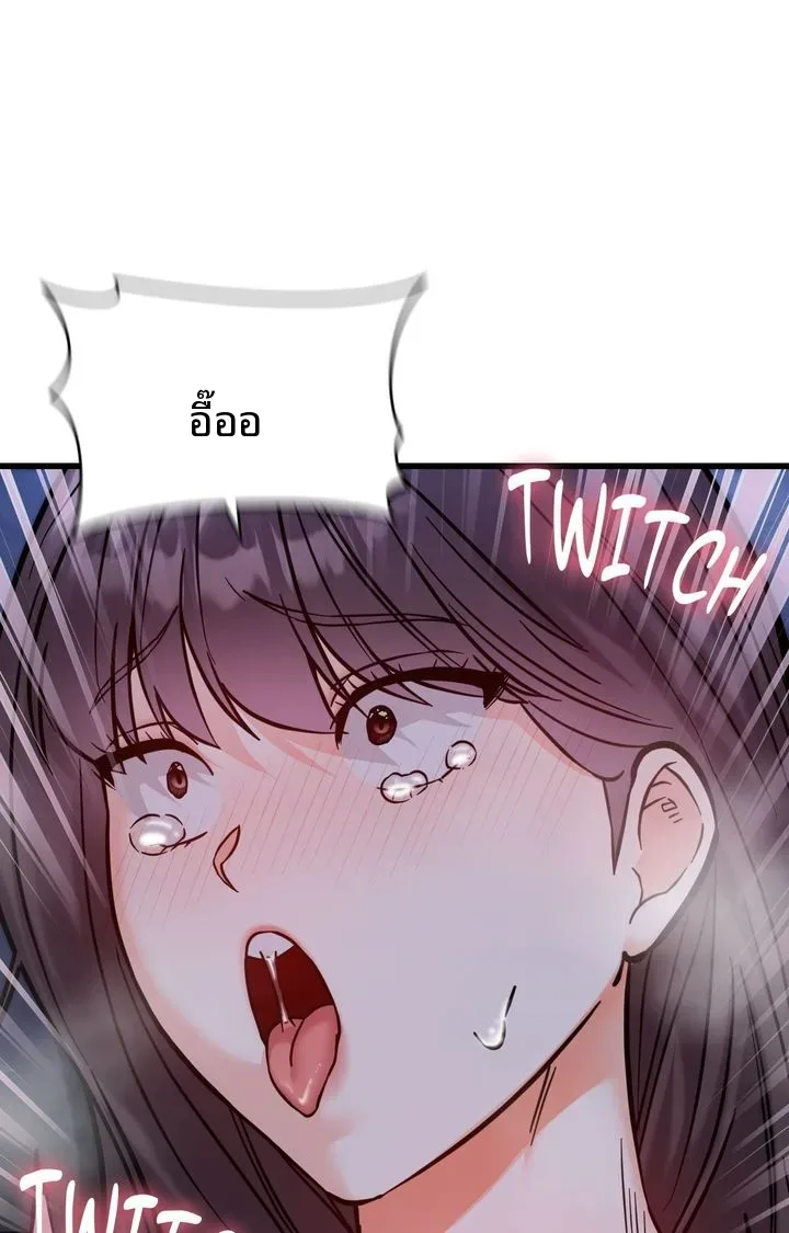 page-90