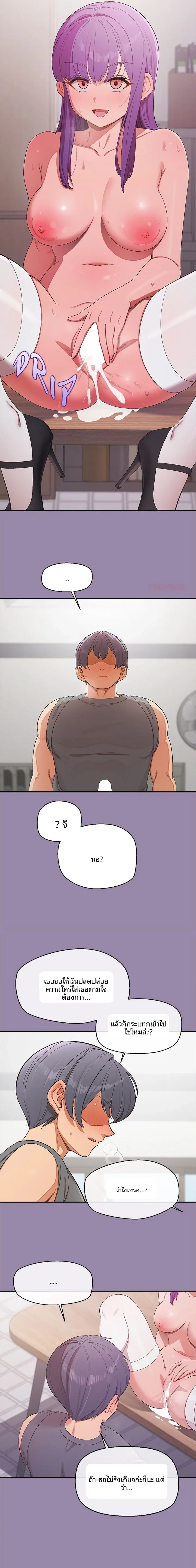 page-19