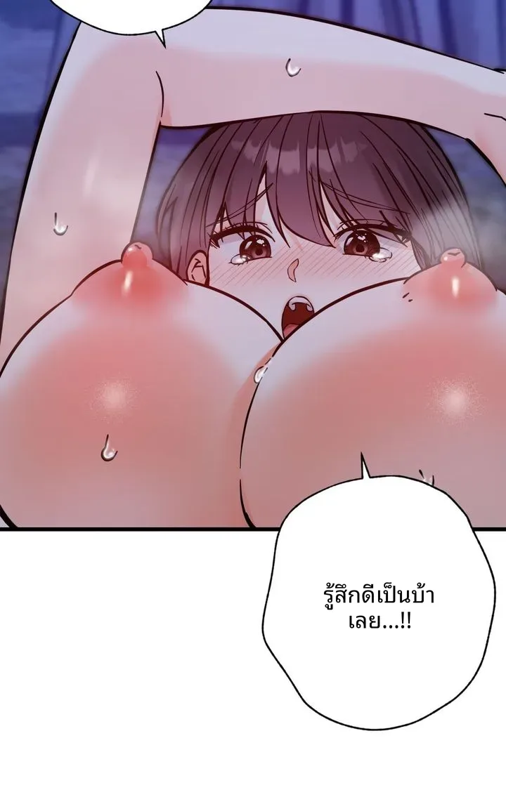 page-96
