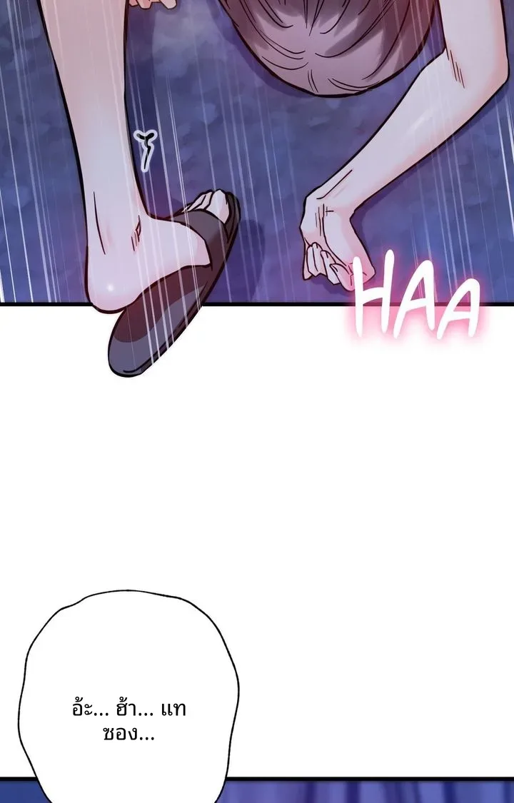 page-95