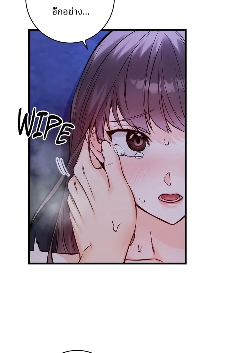 page-101