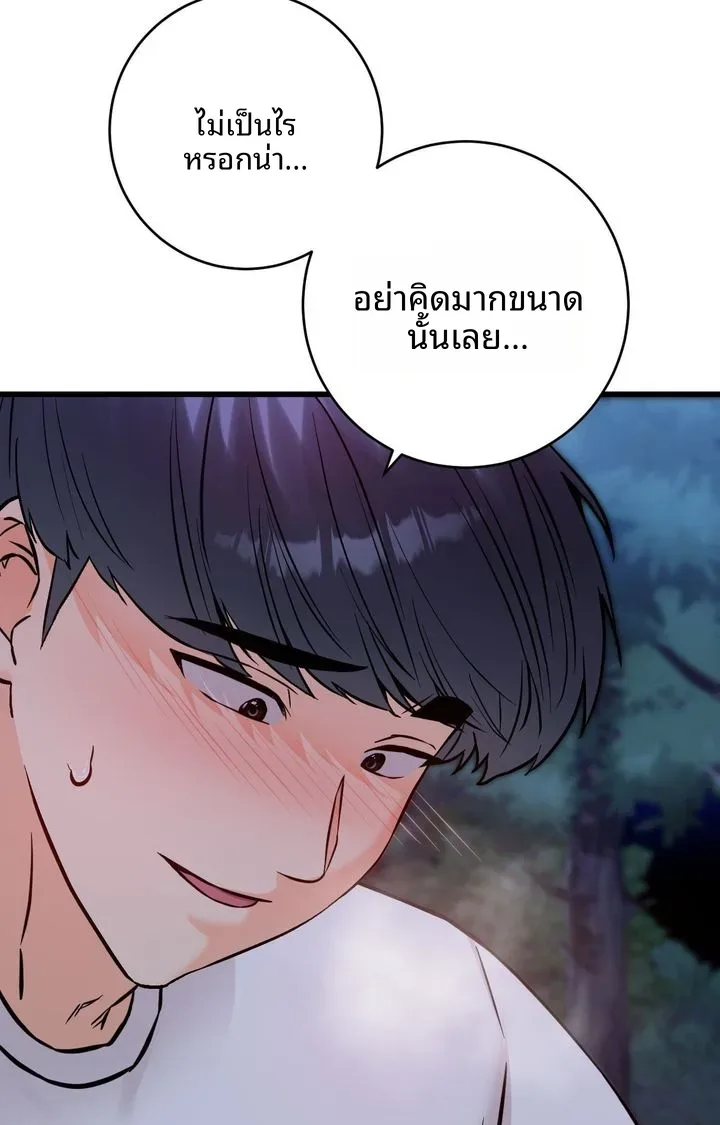 page-102