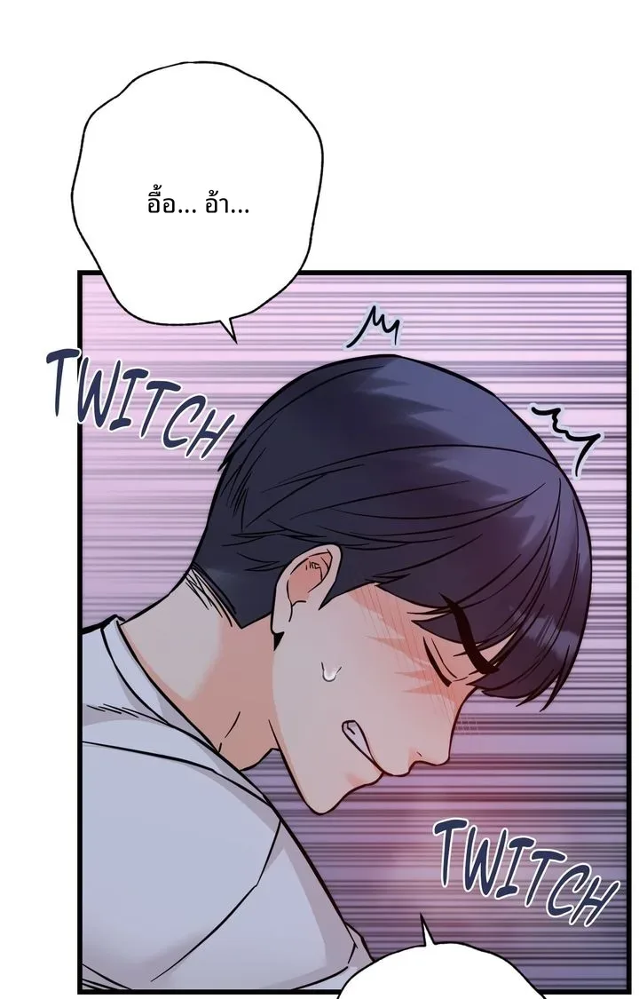 page-105