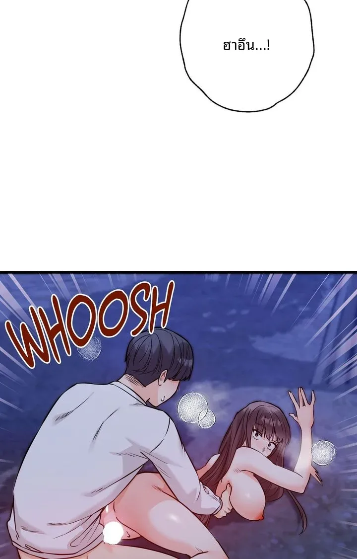 page-106