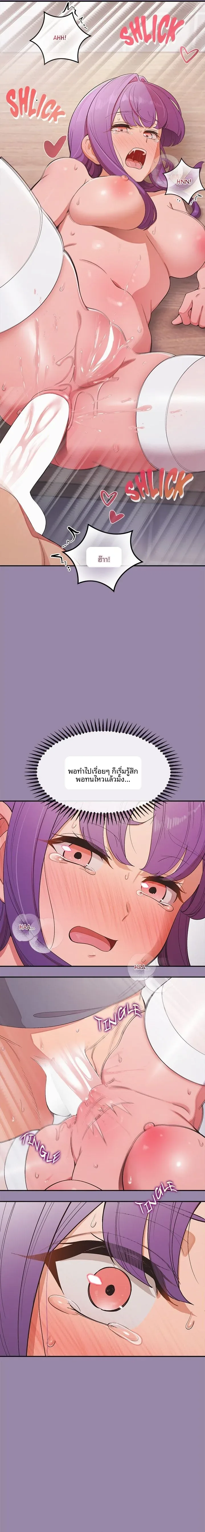 page-15