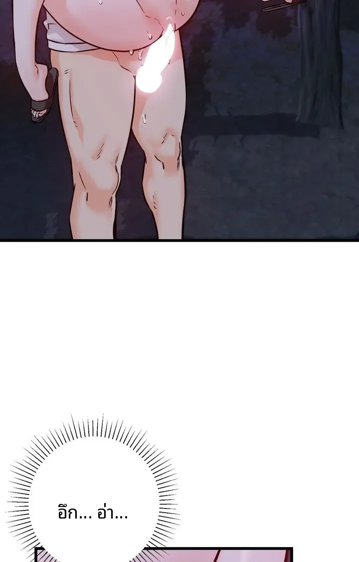 page-116