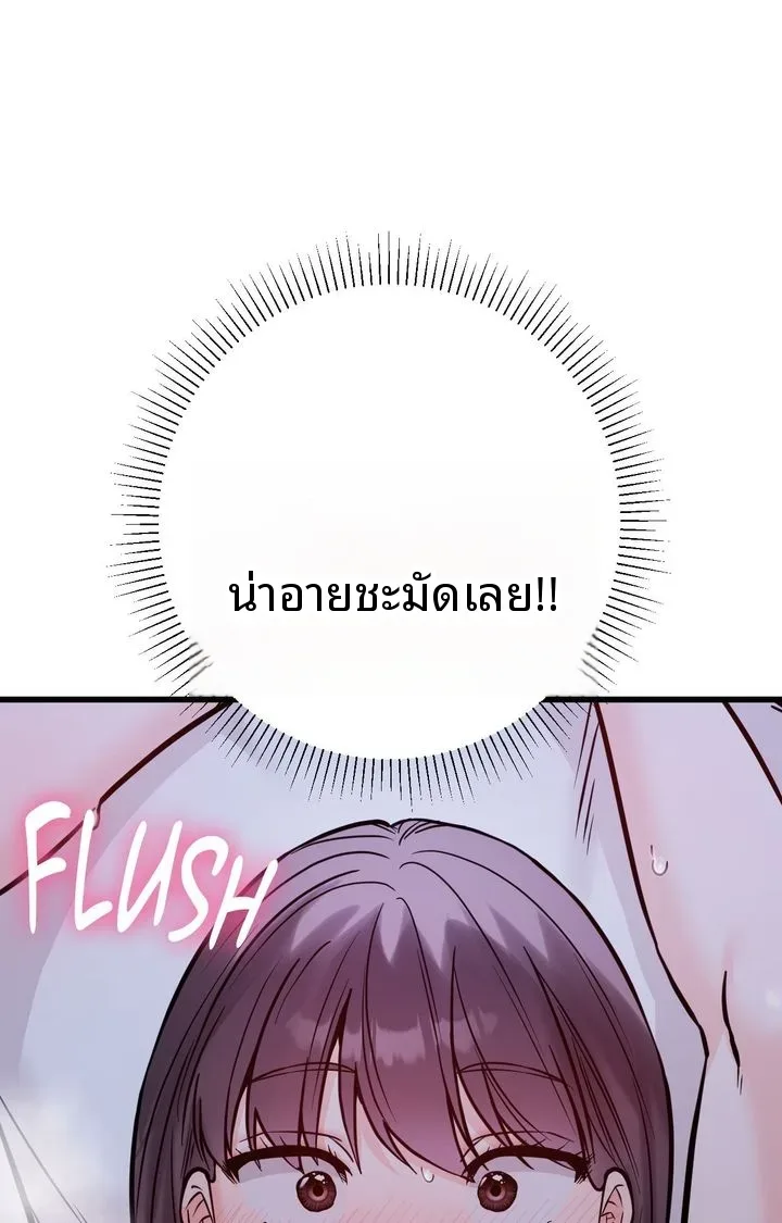 page-118