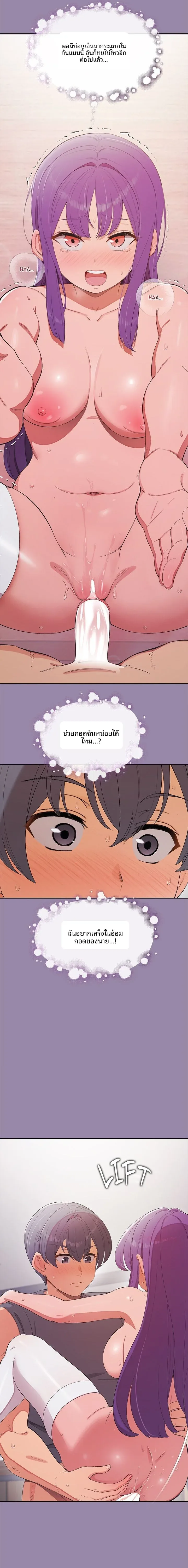 page-20