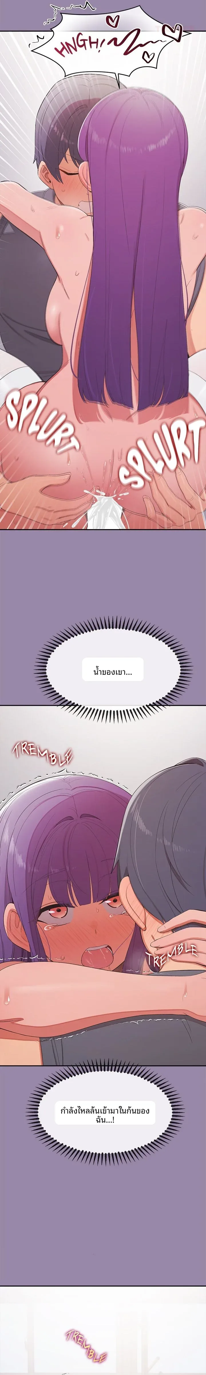 page-22