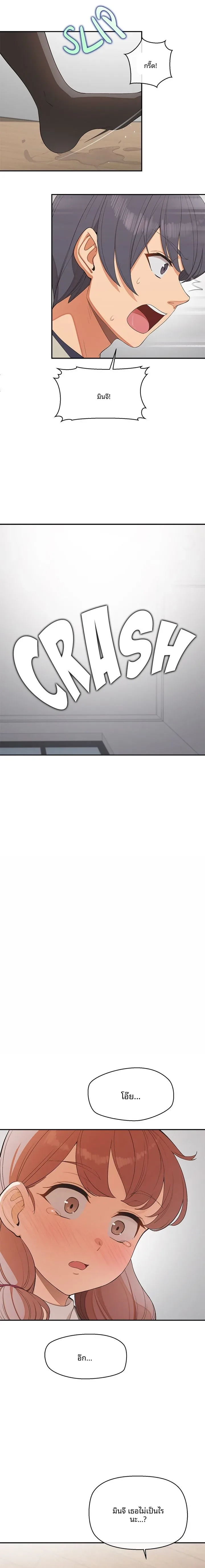page-21