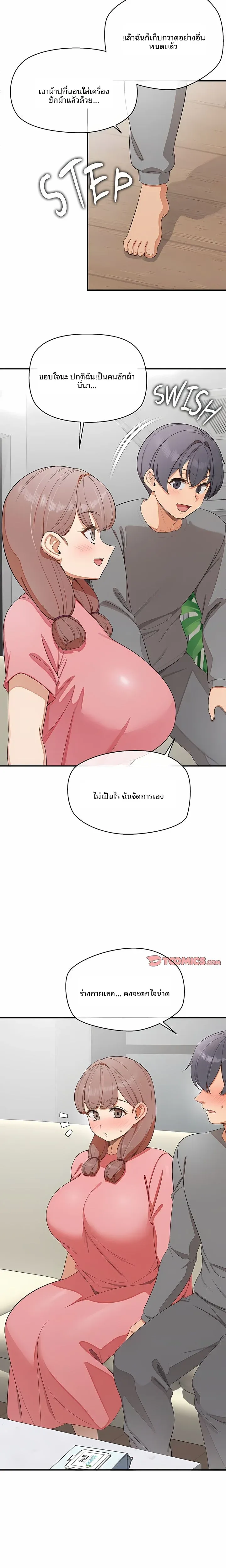 page-4