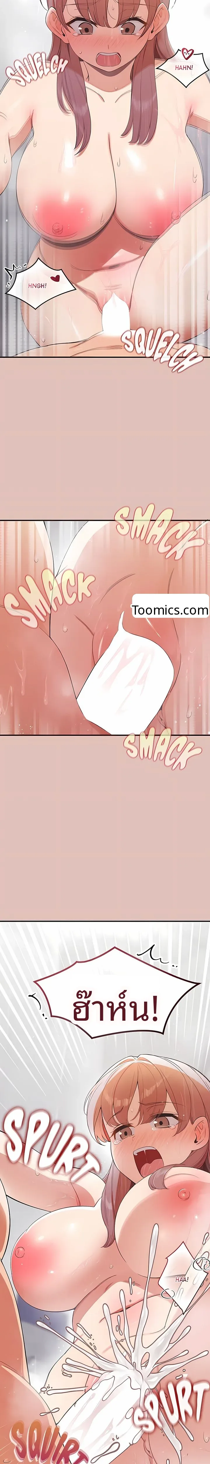 page-21