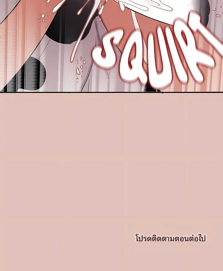 page-22