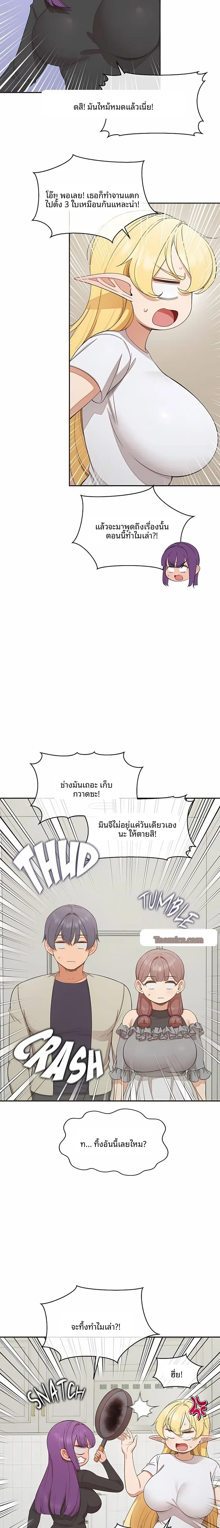 page-4