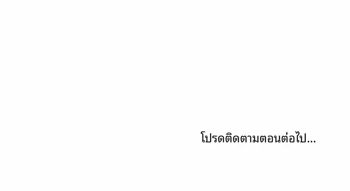 page-25