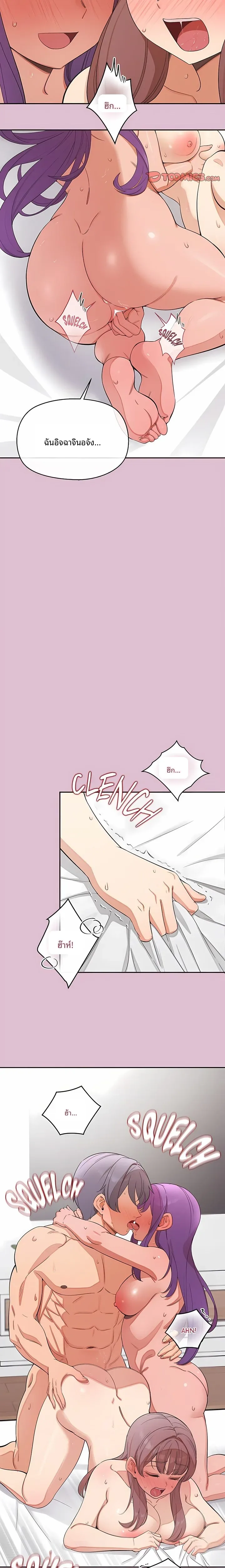 page-15