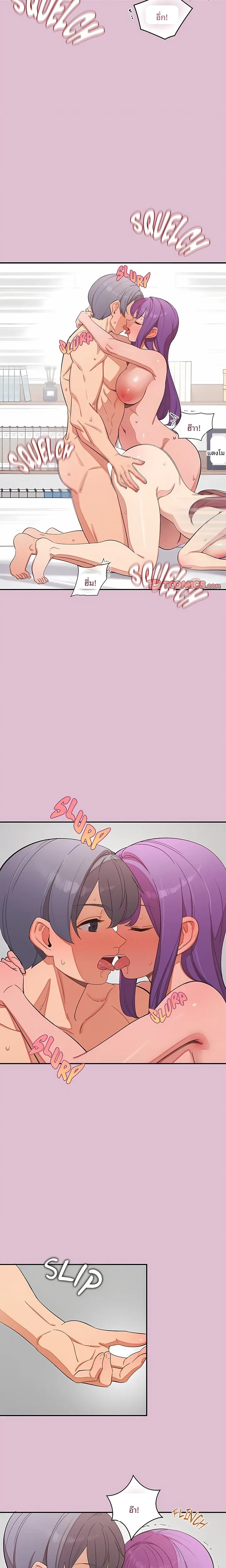 page-16