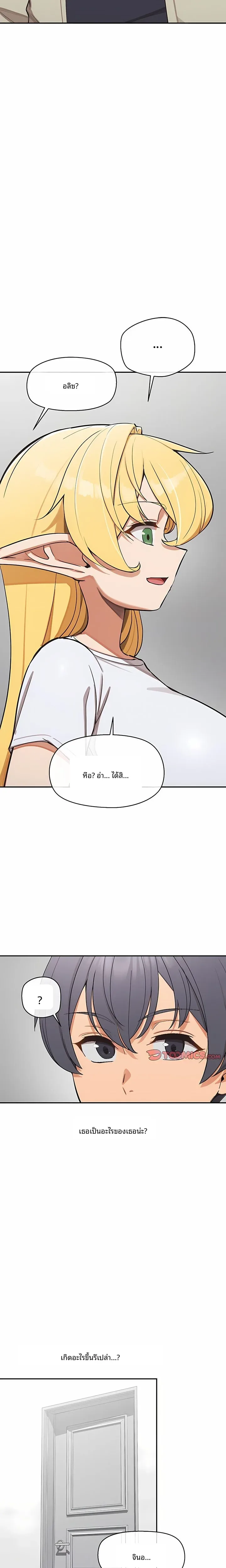 page-22