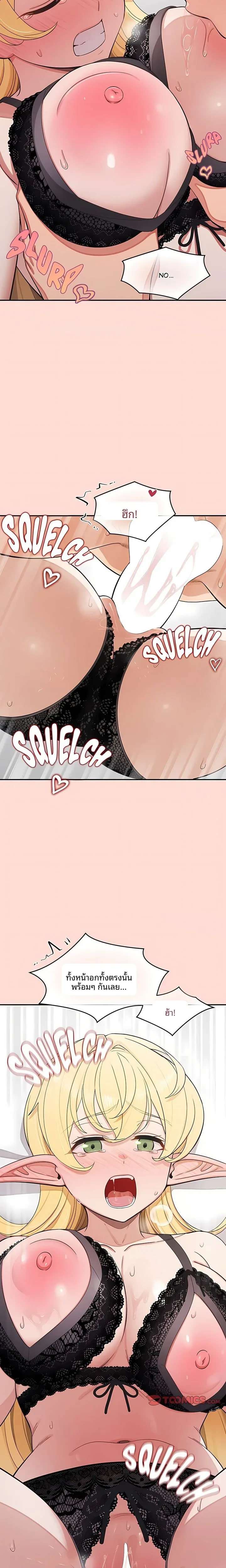 page-18