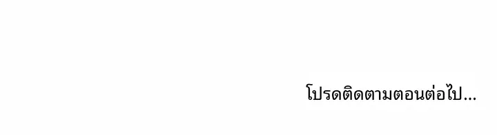 page-24