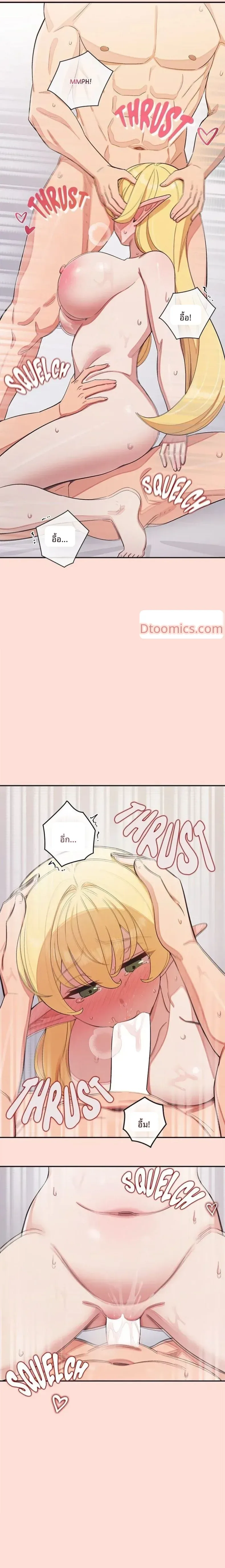 page-14