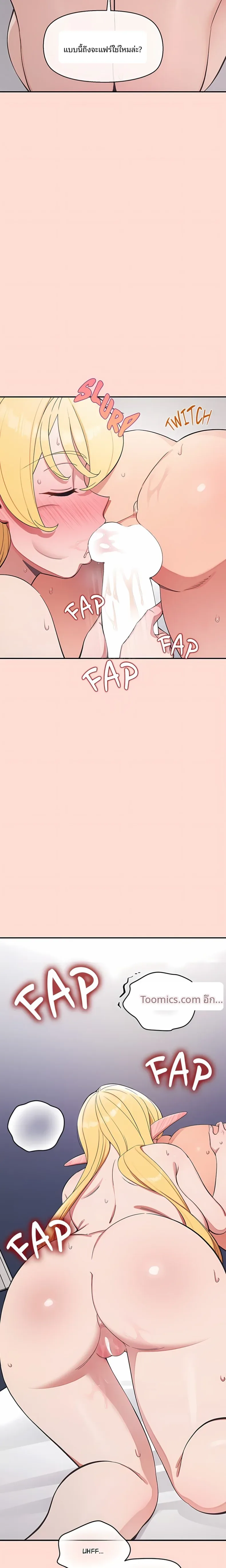 page-17