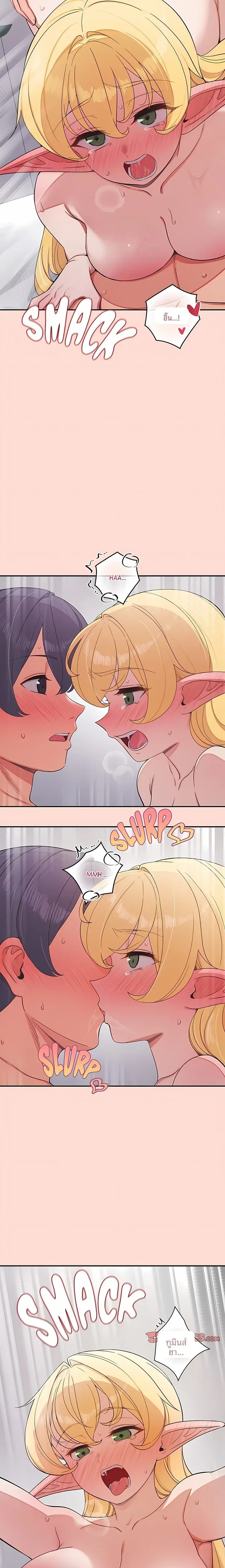 page-13