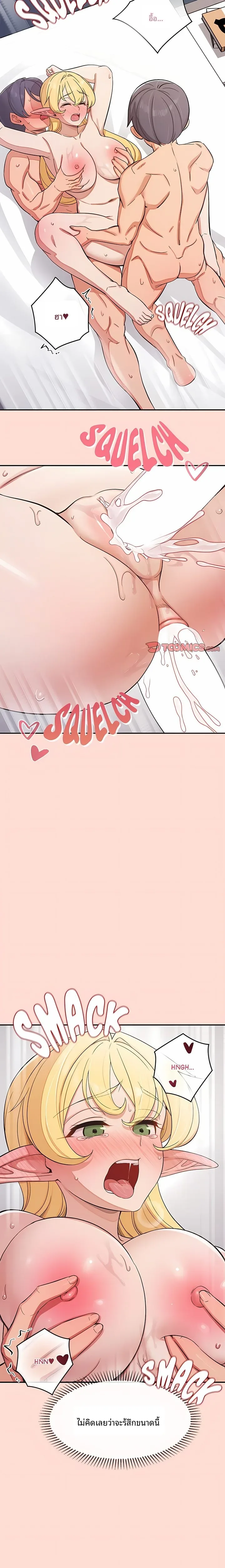 page-21