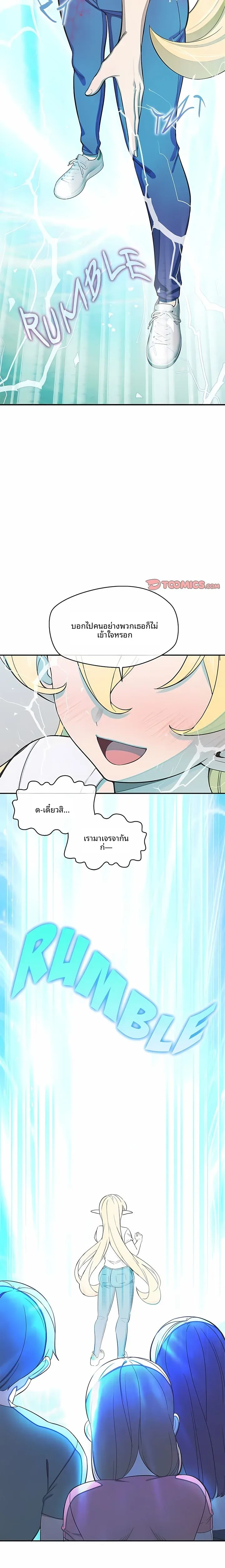 page-16