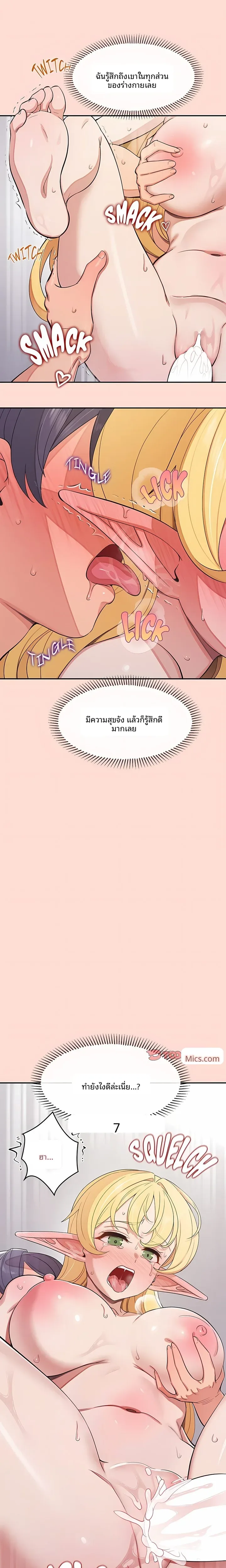 page-22