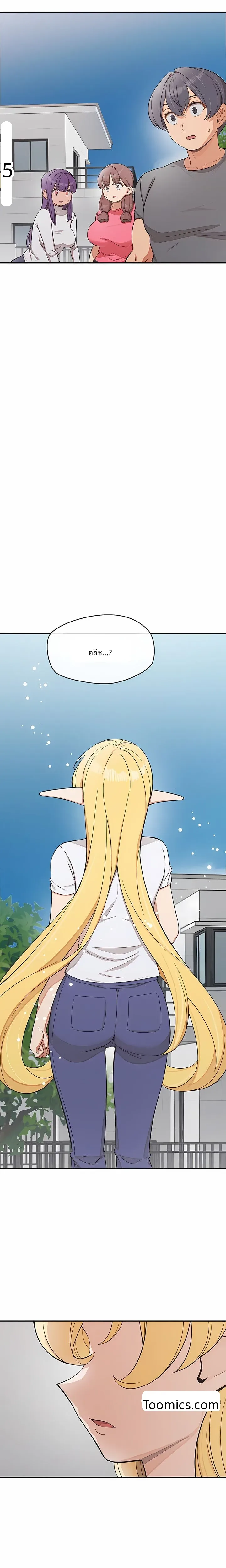 page-18