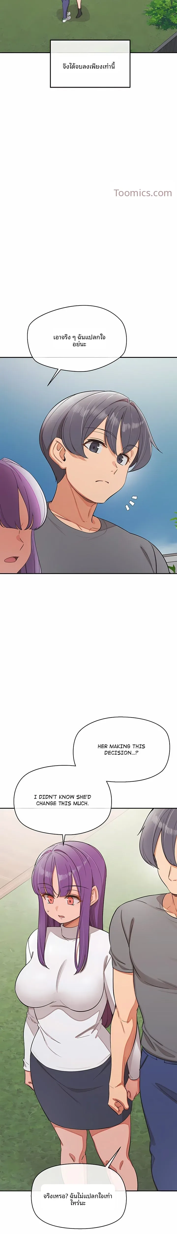 page-20