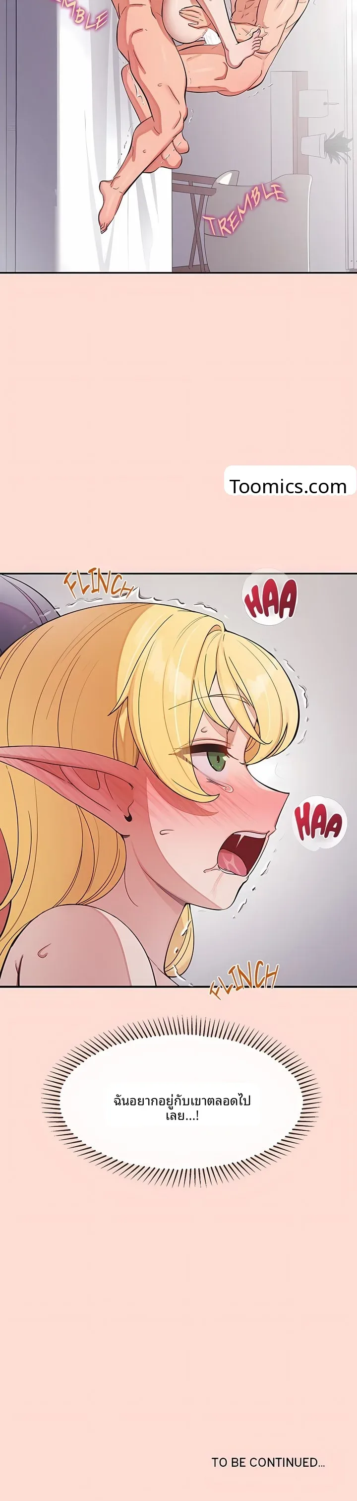 page-25