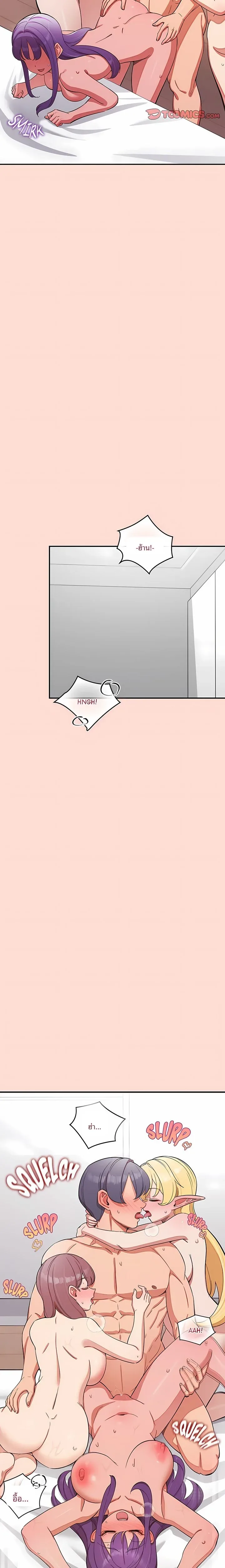 page-10