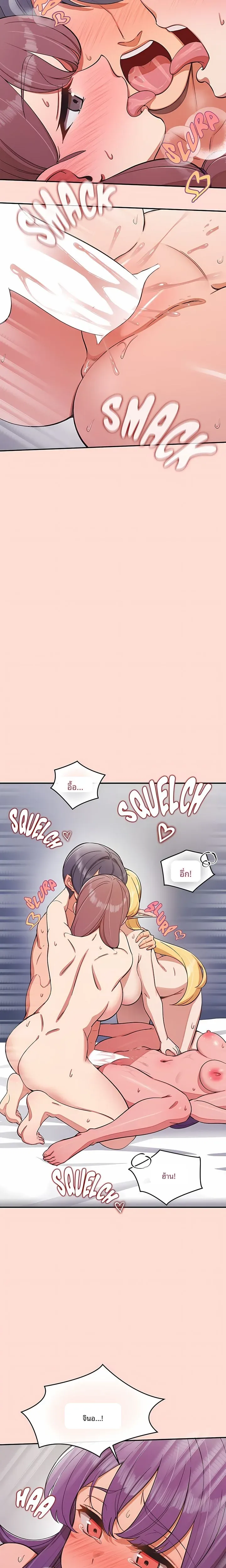 page-14