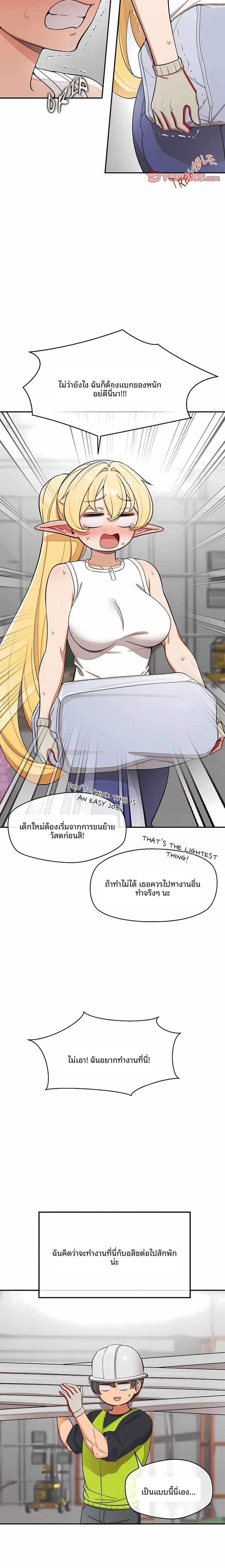 page-15