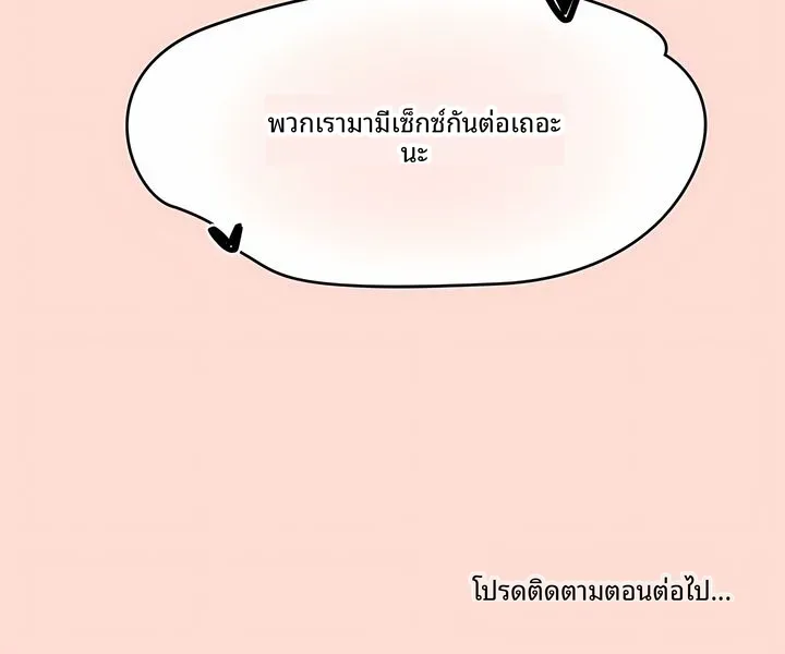 page-22