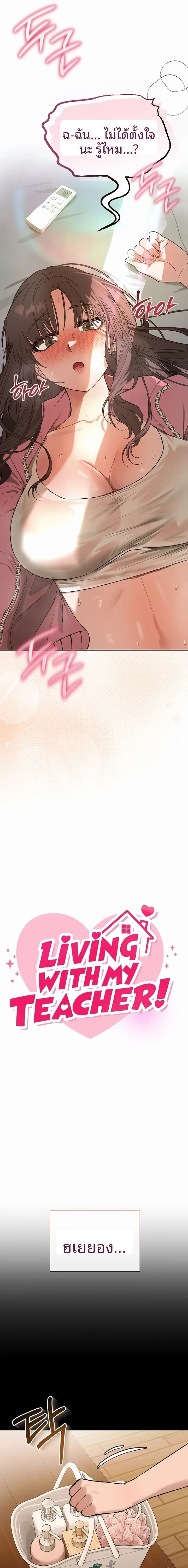page-5