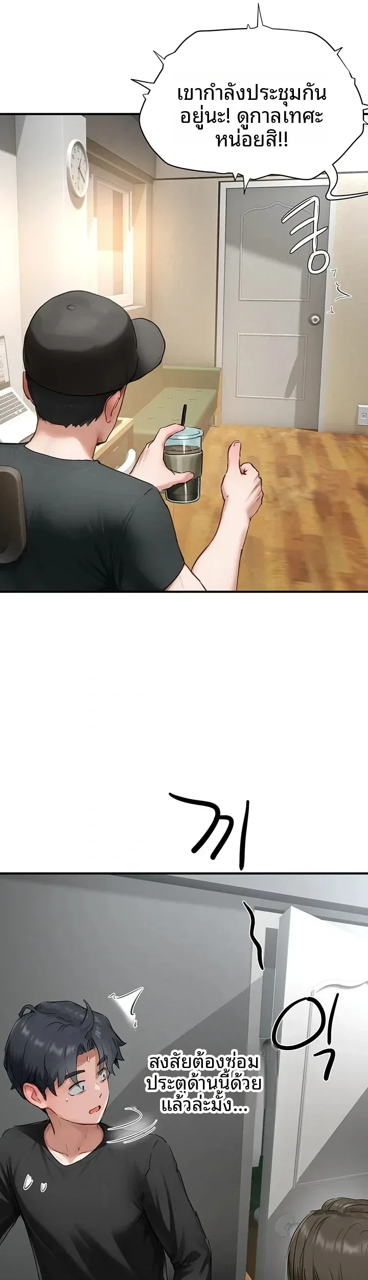 page-11